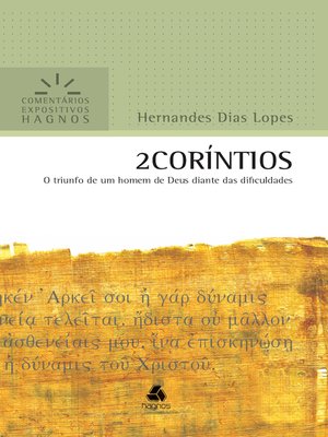 cover image of 2 Coríntios
